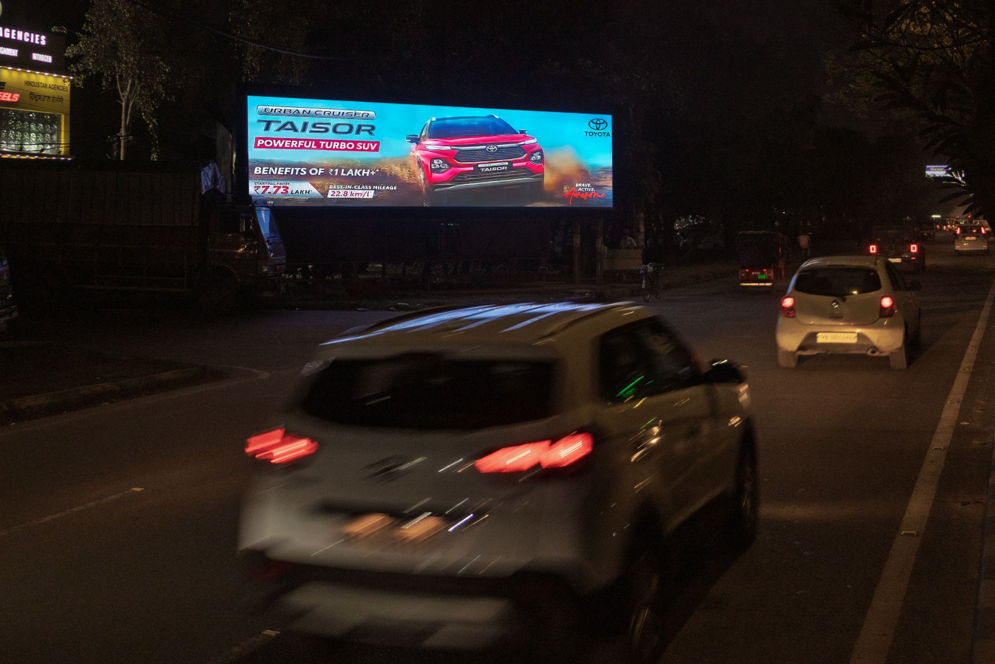 Dholewal Chowk - Outside Gulzar (Backlit)